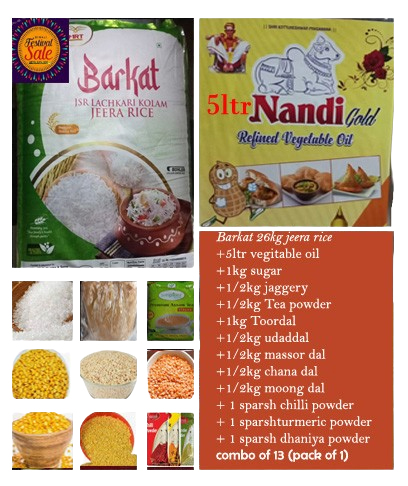 Fest Jumbo Fat Combo of 13 (Pack of 1 P1) Rice,Sugar,Tea,Dal's,Oil..etc