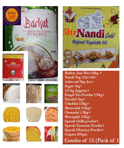 Fest Jumbo Fat  Combo of 15 (Pack of 1 P1)Rice,Atta,Sugar,Tea,Dal's,Oil..etc