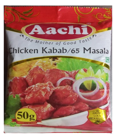 Achi Kabab Masala 50g