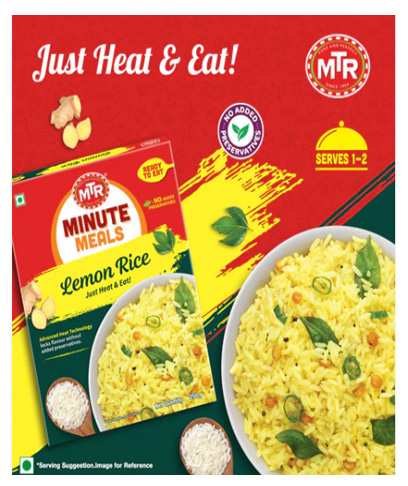 MTR Just Heat and Eat Lemon Rice 250gm