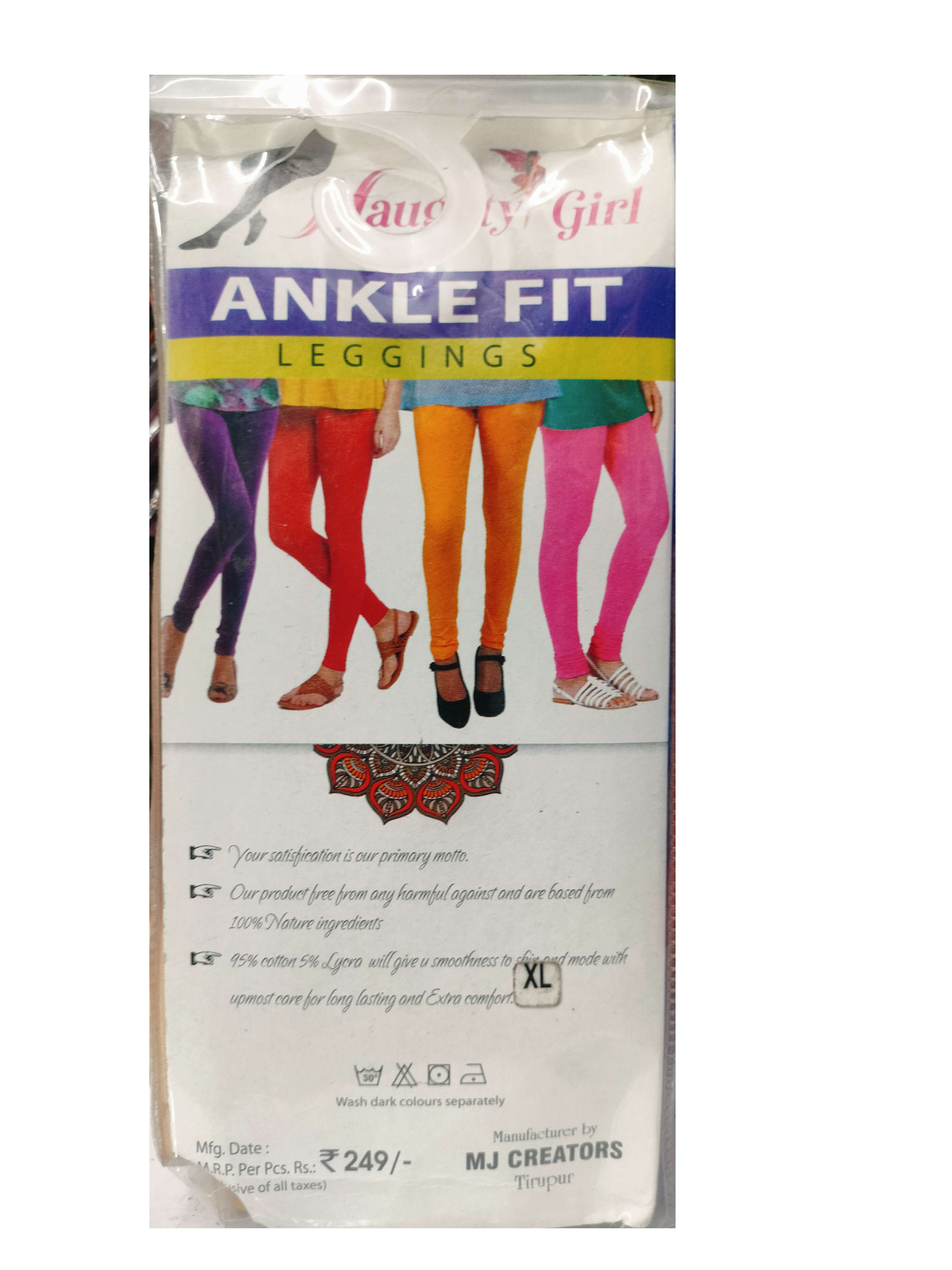 Naughty Ankle Fit  Leggings MJ Creators XL 3PCS