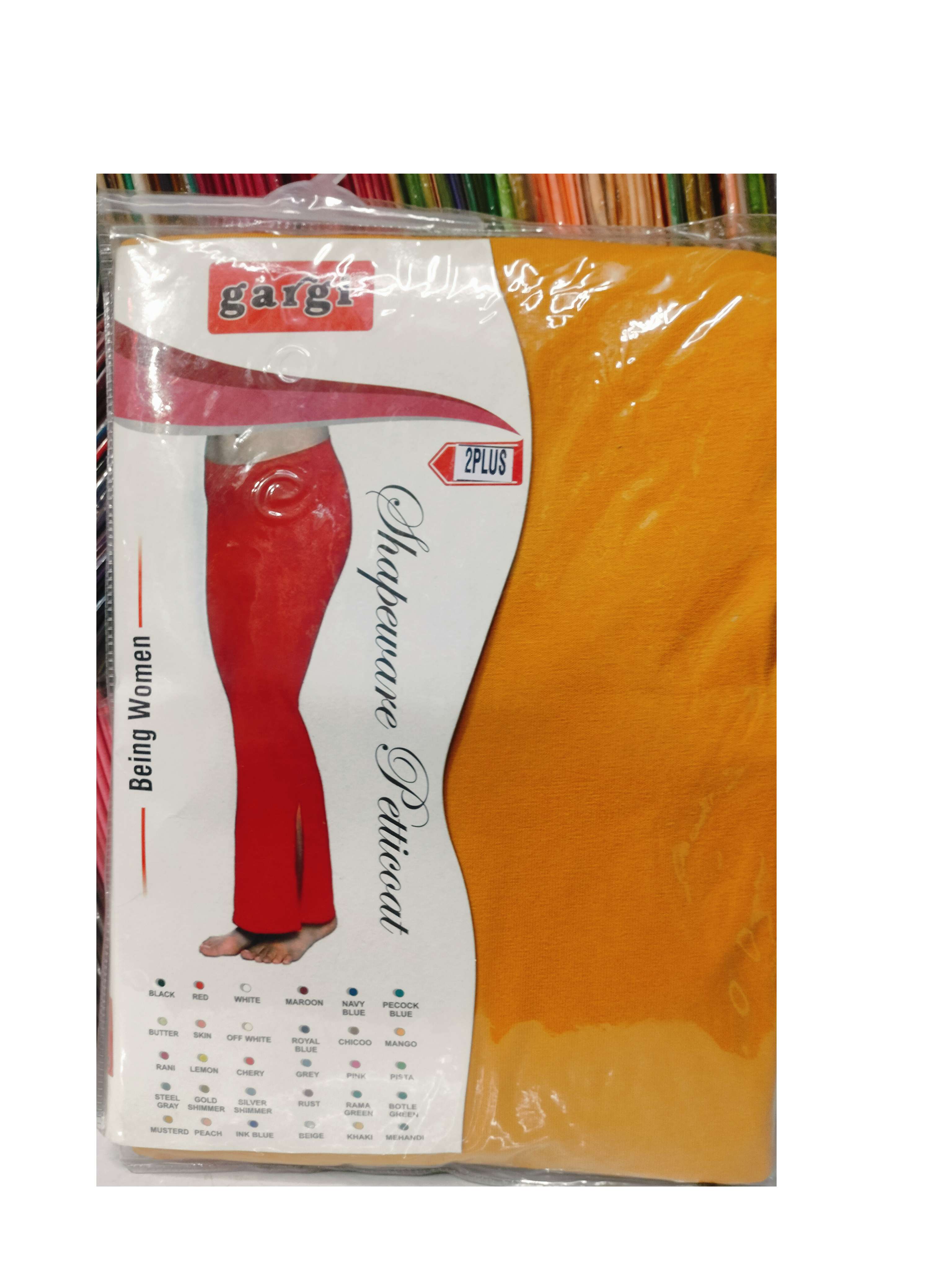 gargi shapewear Petticoat 2plus all colors 95% Pure Cotton, 5% Lycra