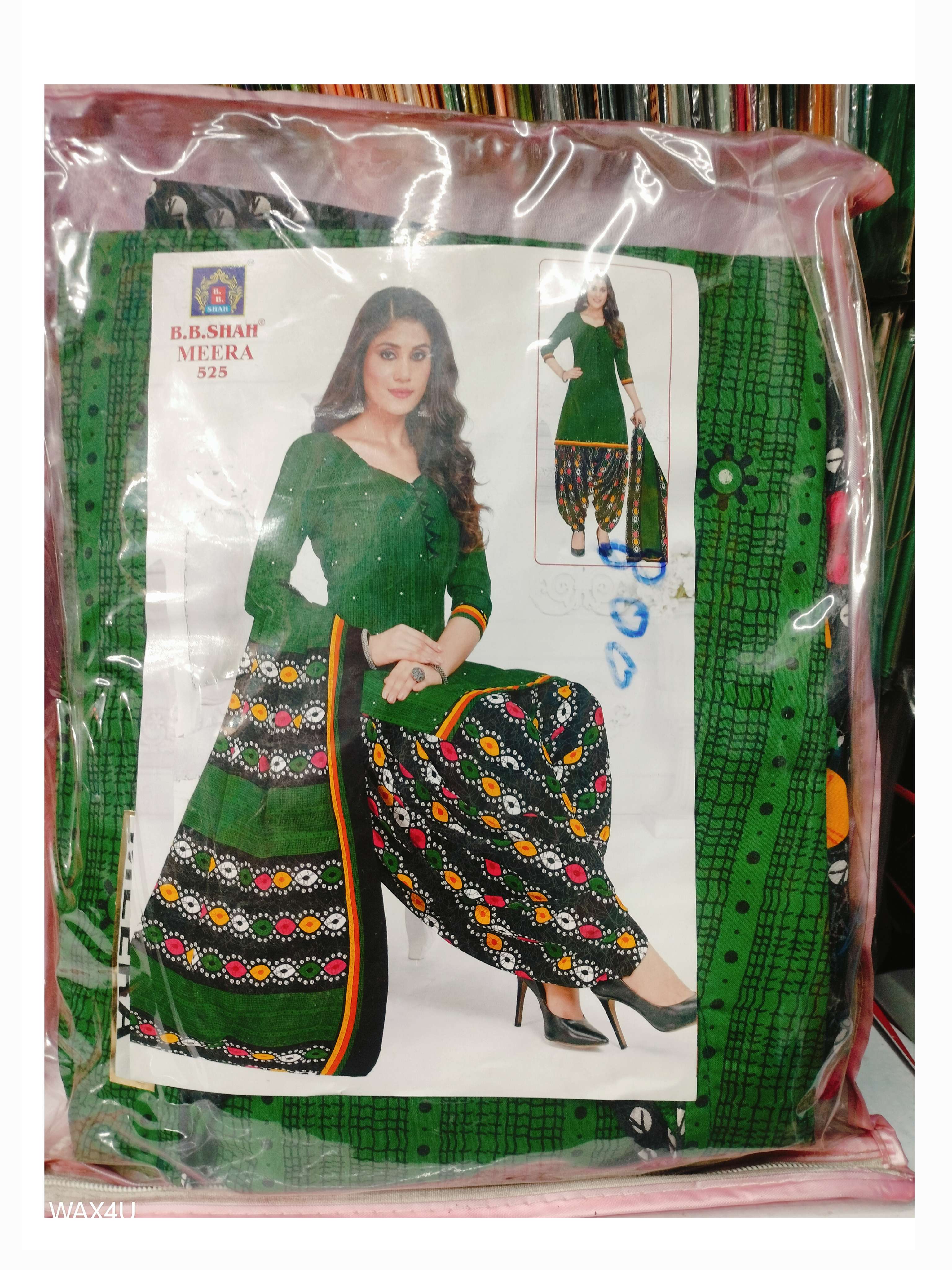 Choodidara Set Cloth BBShah Meera 515  Red,Pink,Green,Orrange,Blue