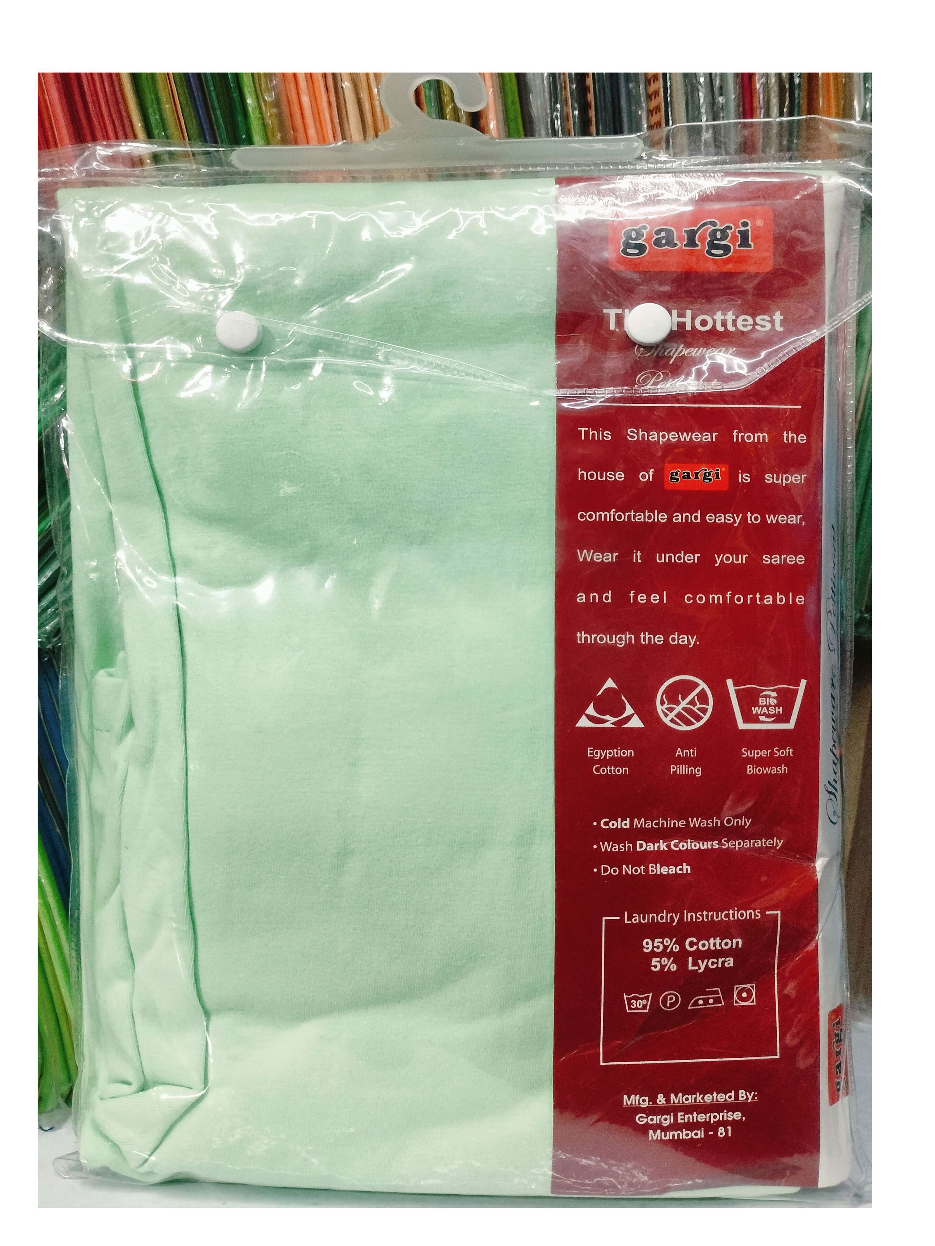 gargi shapewear Petticoat 2plus all colors 95% Pure Cotton, 5% Lycra