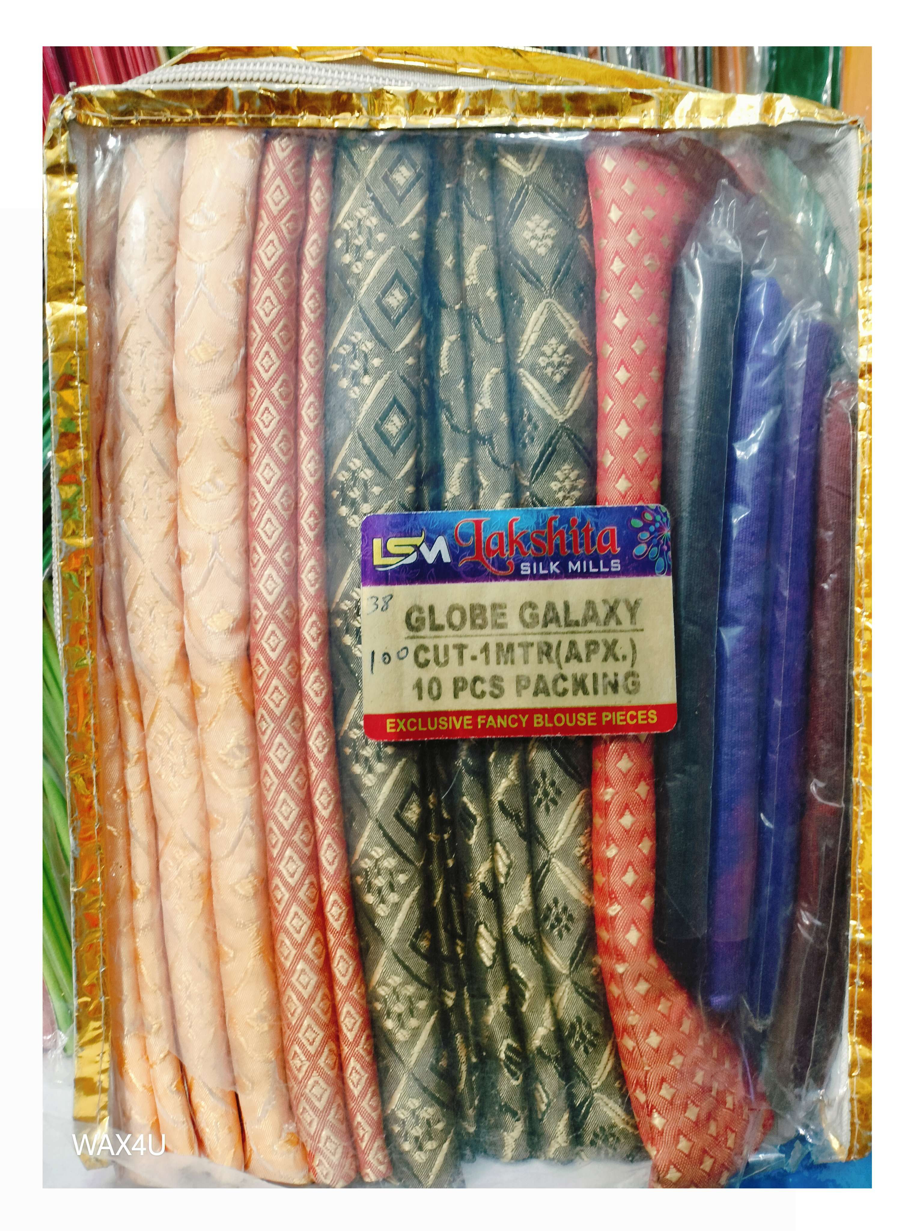LSM Lakshita Silk Mills Exclusive Fancy Blouse Pieces 10PCS Box 1MTR(APX.)
