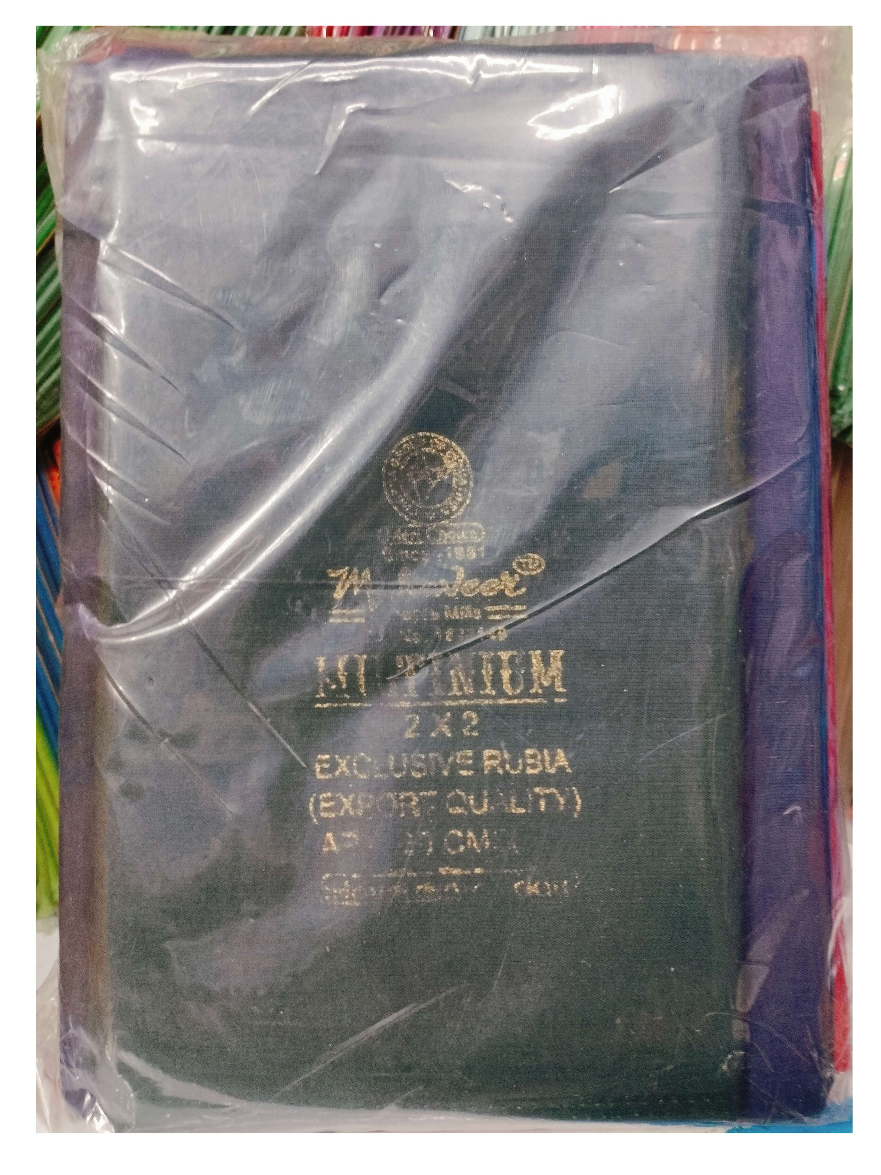 Exclusive Rubia Blouse Pieces 6Pcs