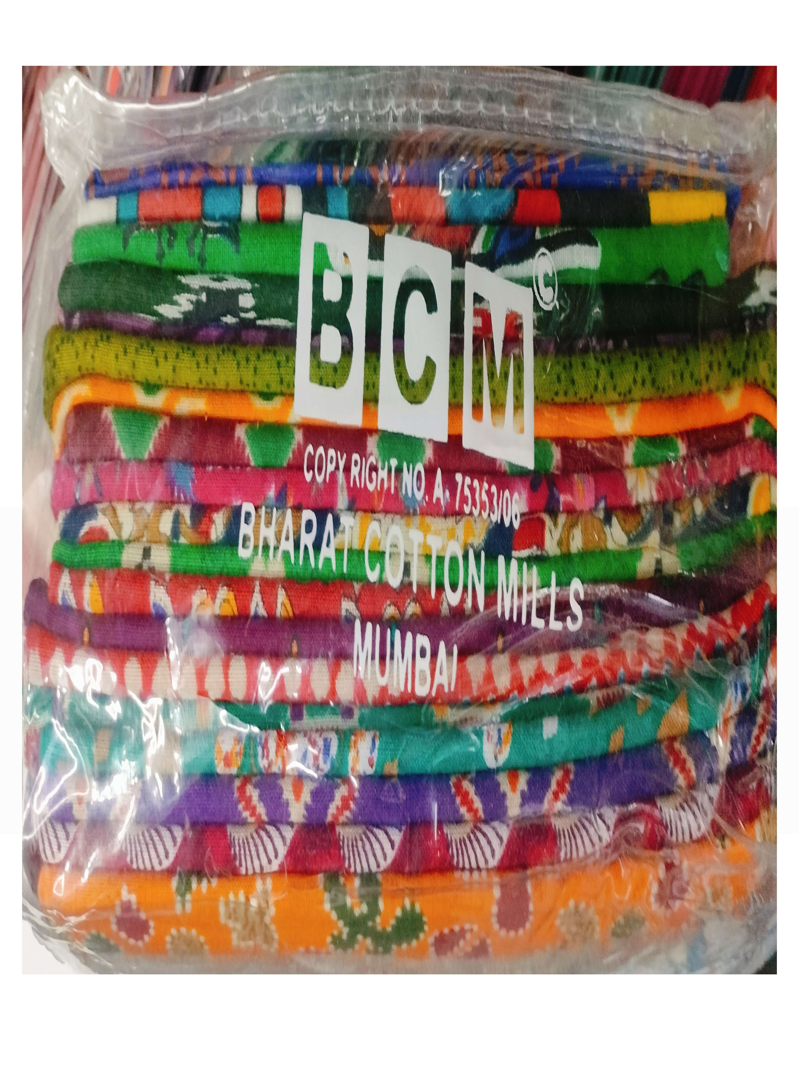 BCM  Blouse Pieces 6Pcs