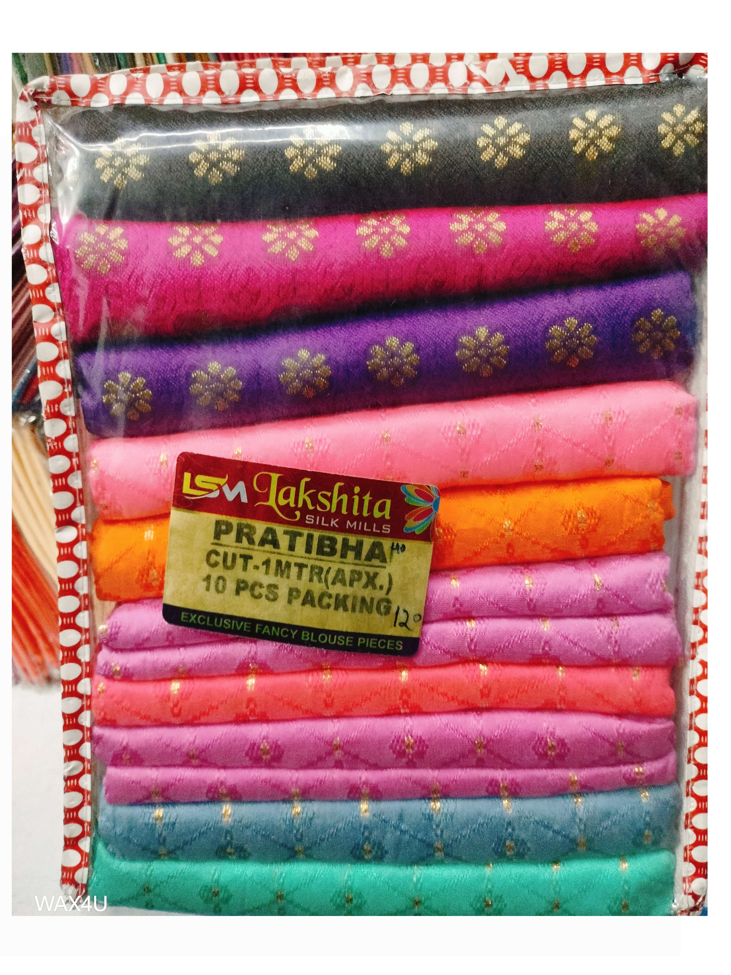 LSM Lakshita Silk Mills Exclusive Fancy Blouse Pieces 10PCS Box 1MTR(APX.)