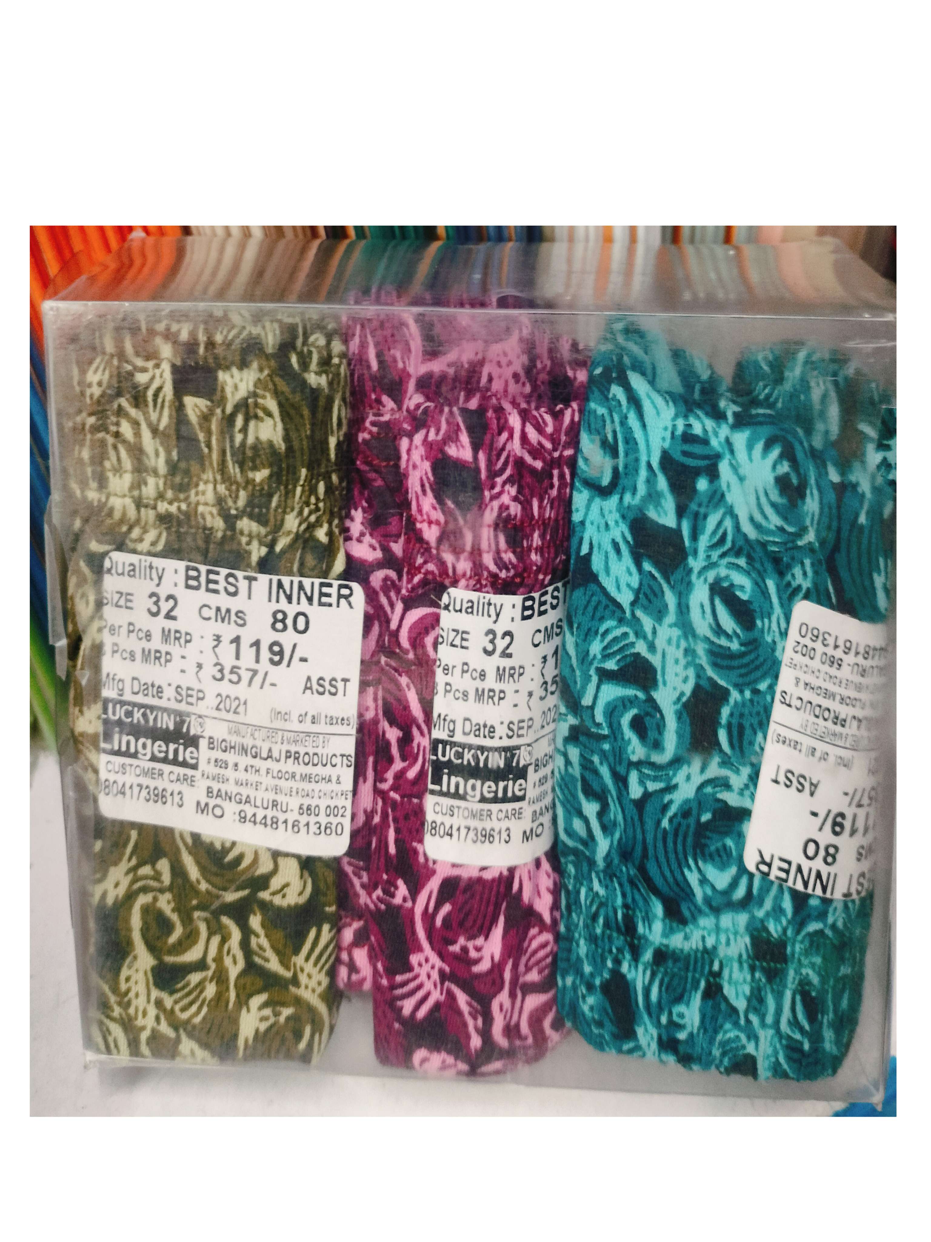 Saheli Intimates 80CMS  3PCS