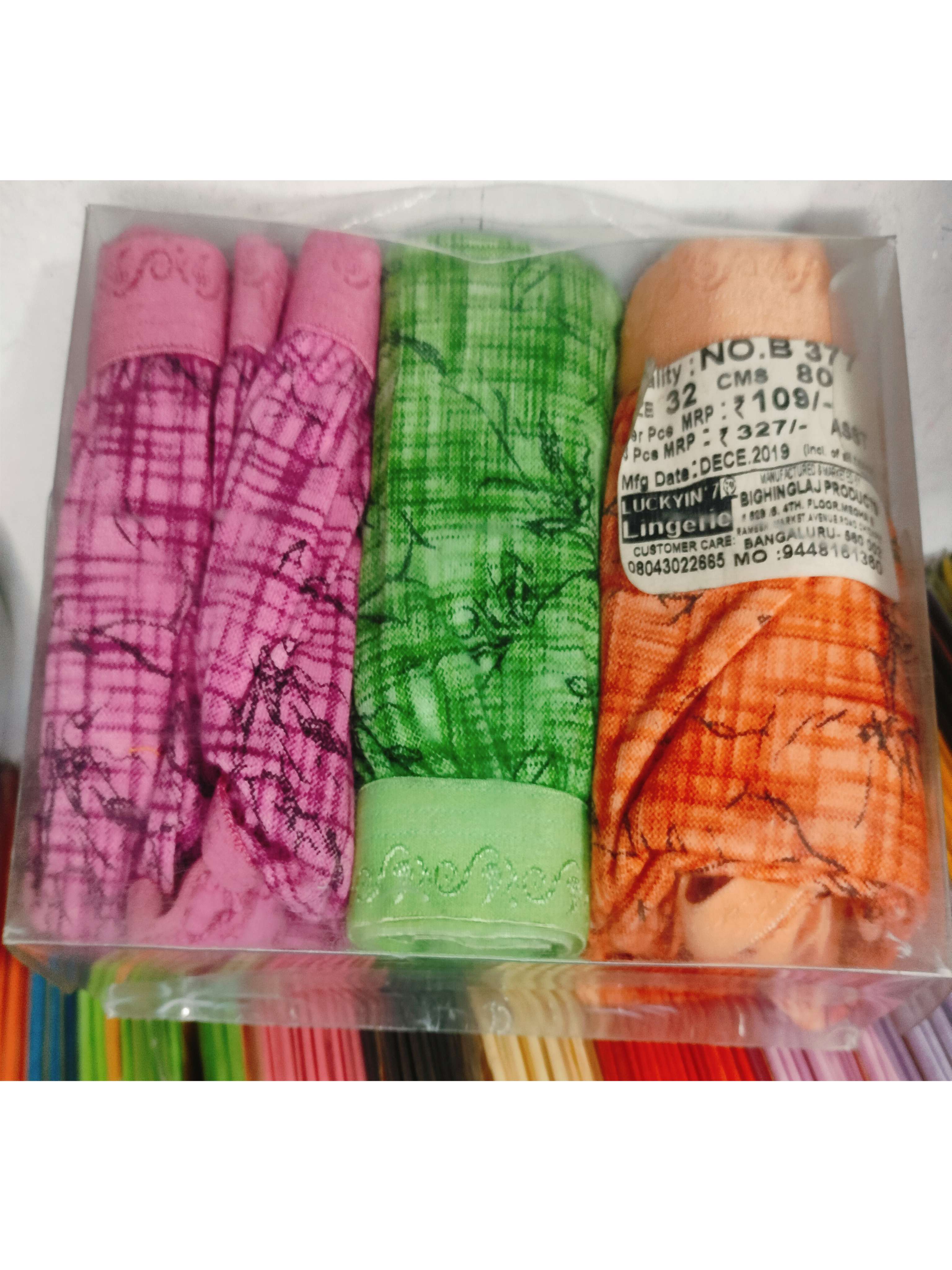 Luckyin Lingerie 32 /80 CMS