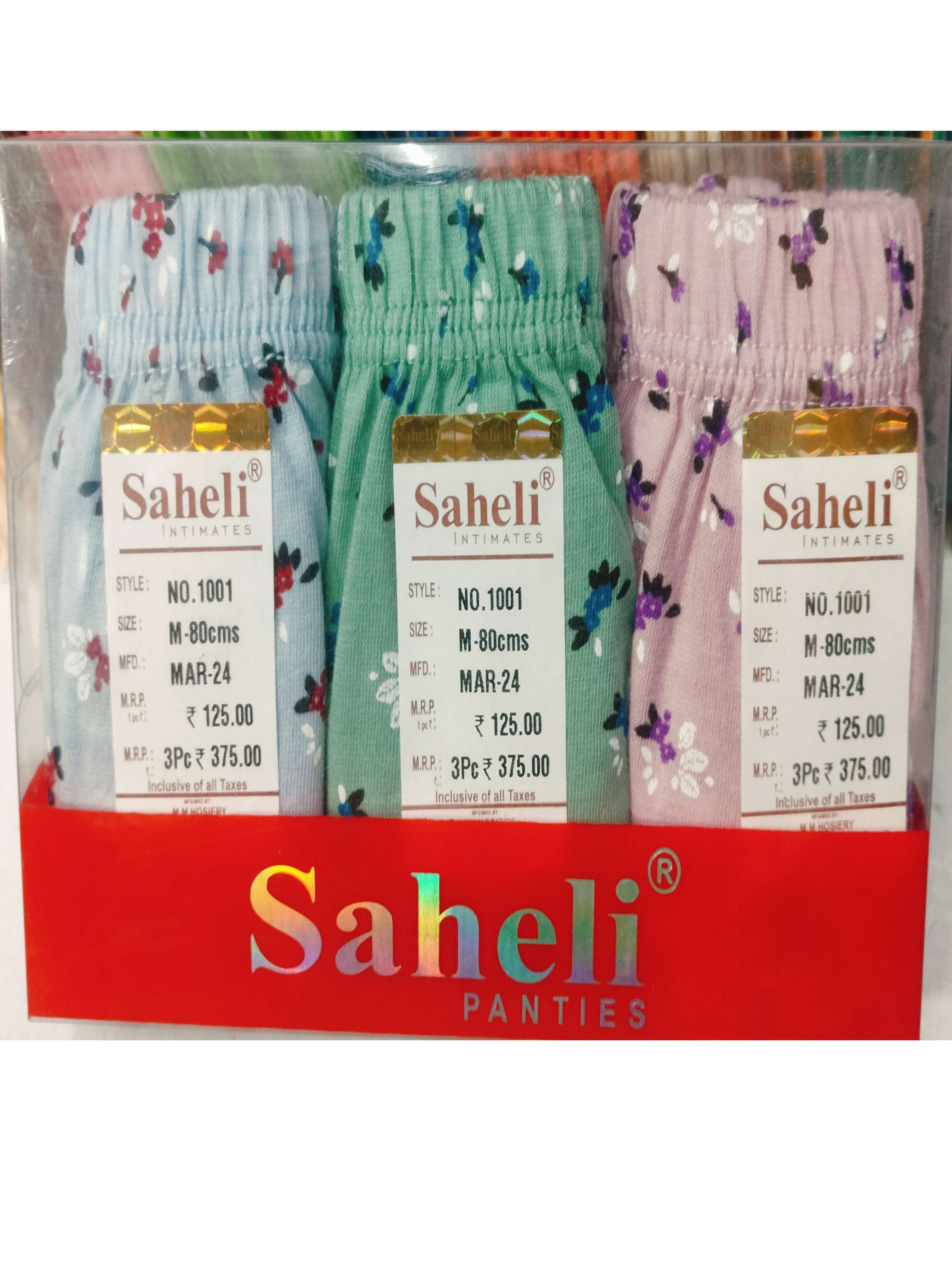 Saheli Intimates 80CMS  3PCS