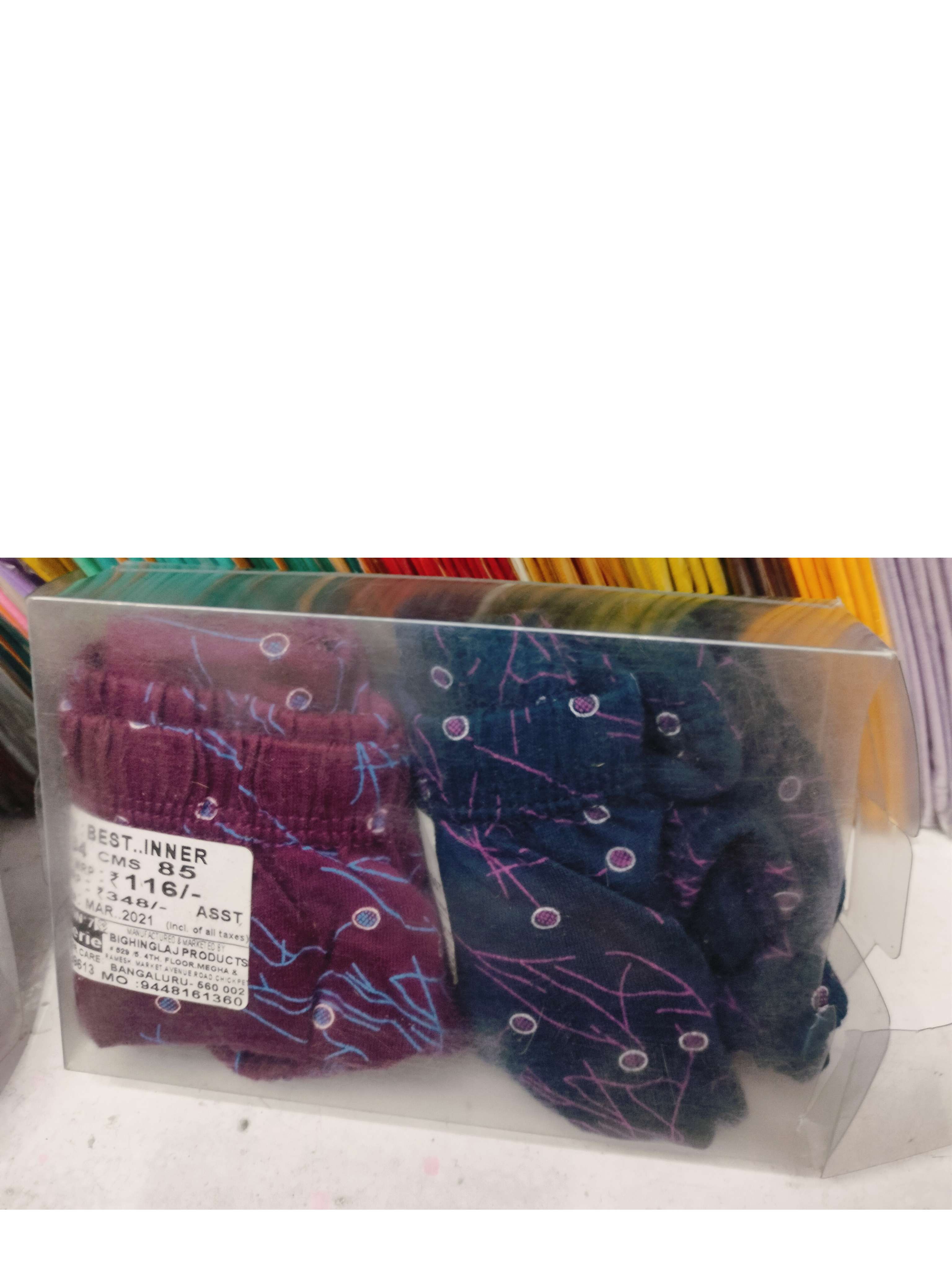 Best Inner wear 34/85 CMS