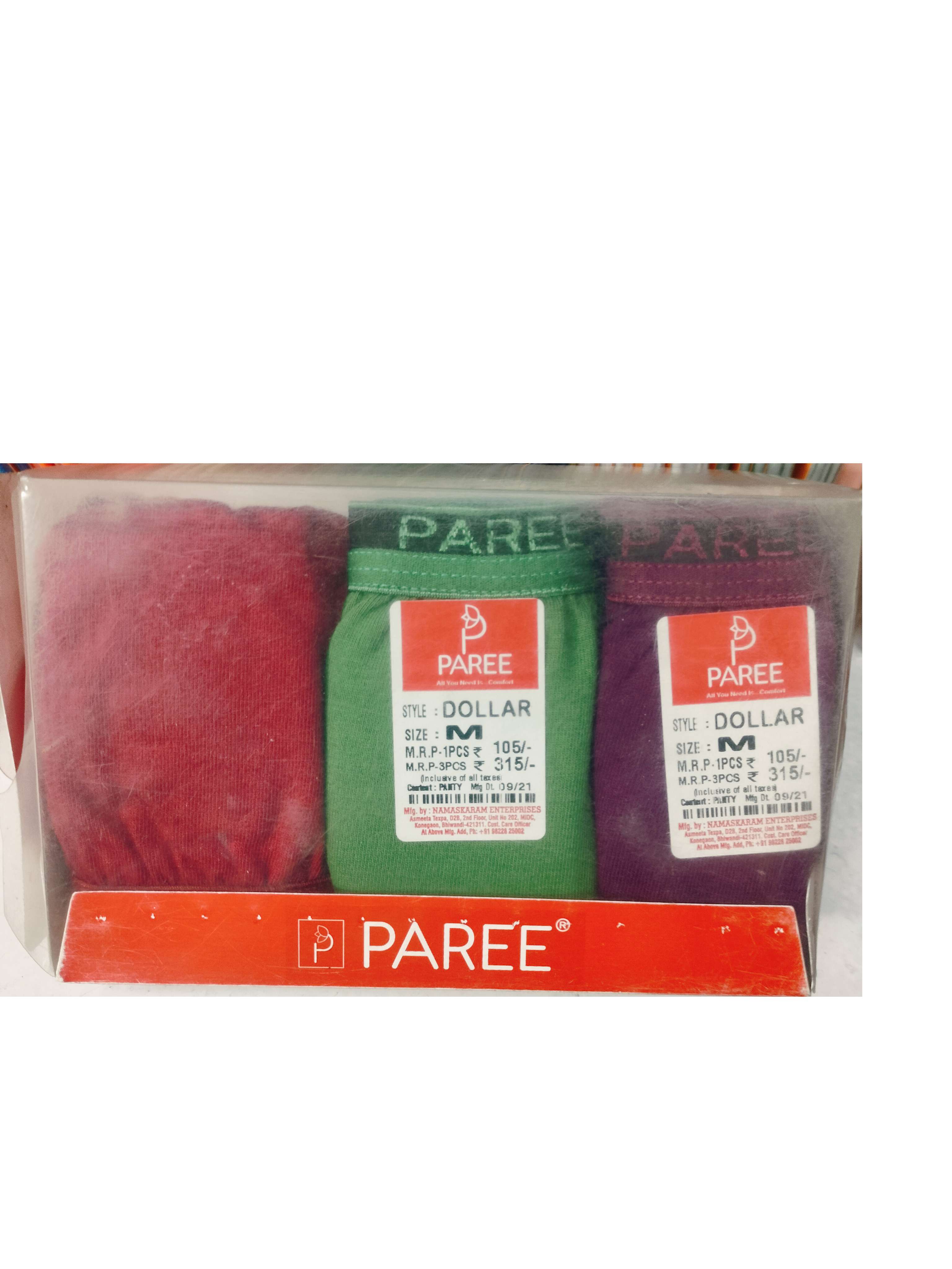 Paree Premium Quality Lingerie  3PCS  M