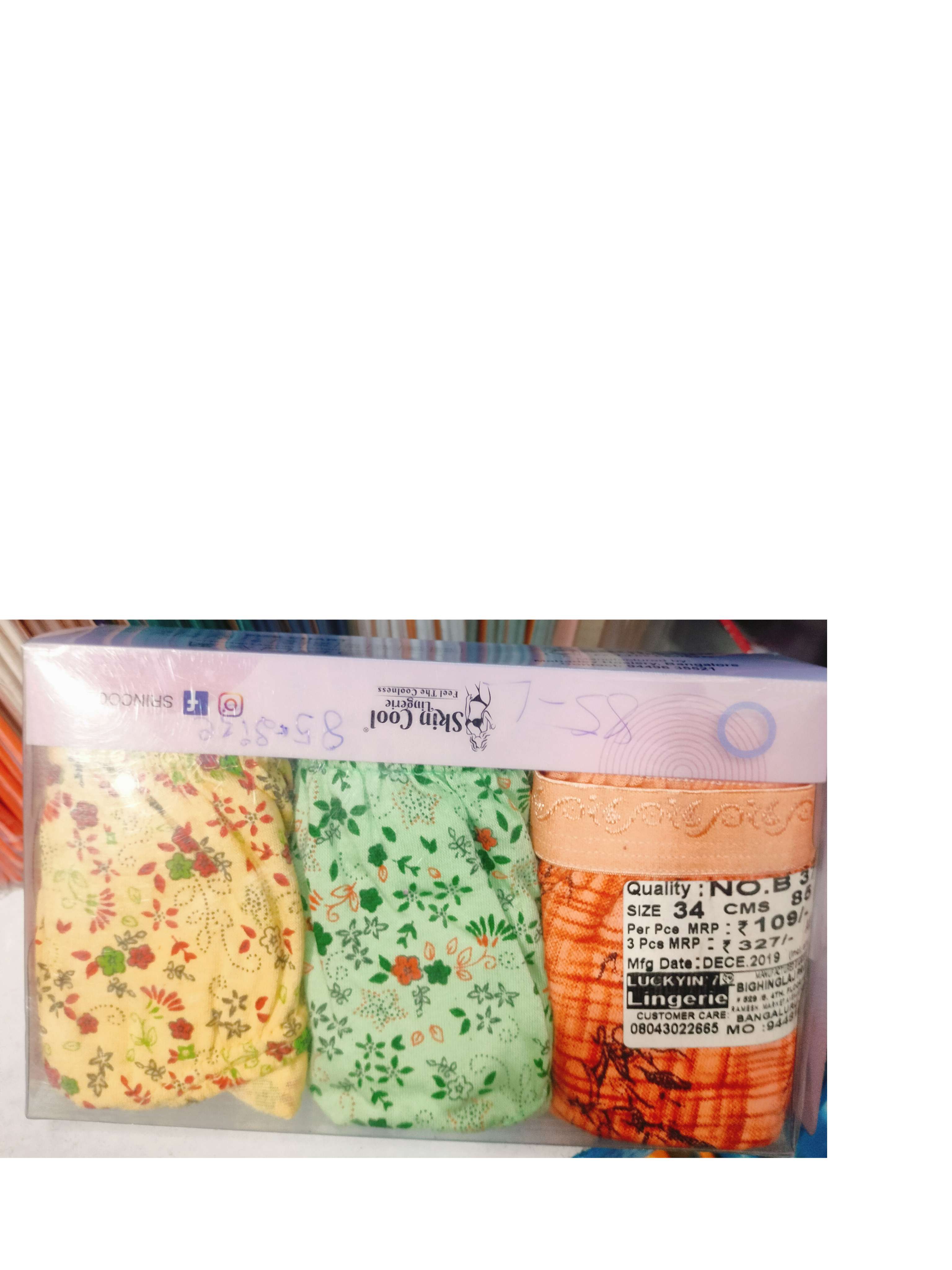 Skincool Lingerie 34/85CM 6PCS