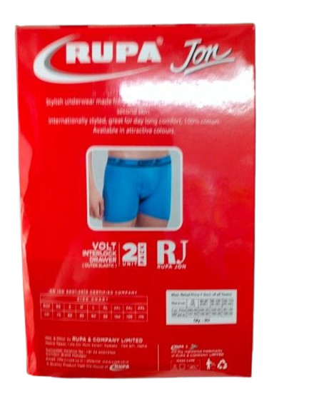 Rupa Jon 105-110 10PCS