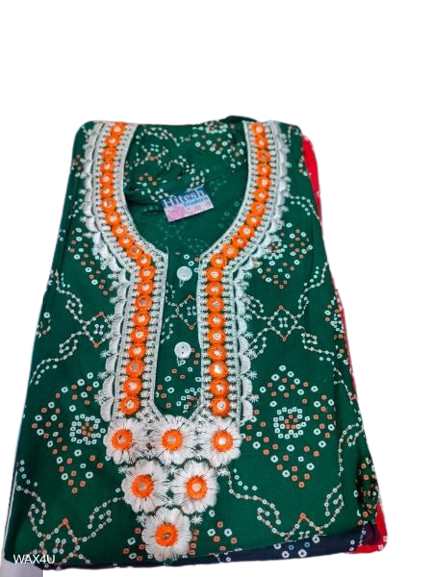 Nighty Night Wear 2PCS