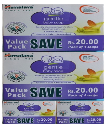 Himalaya Baby Soap set of 4