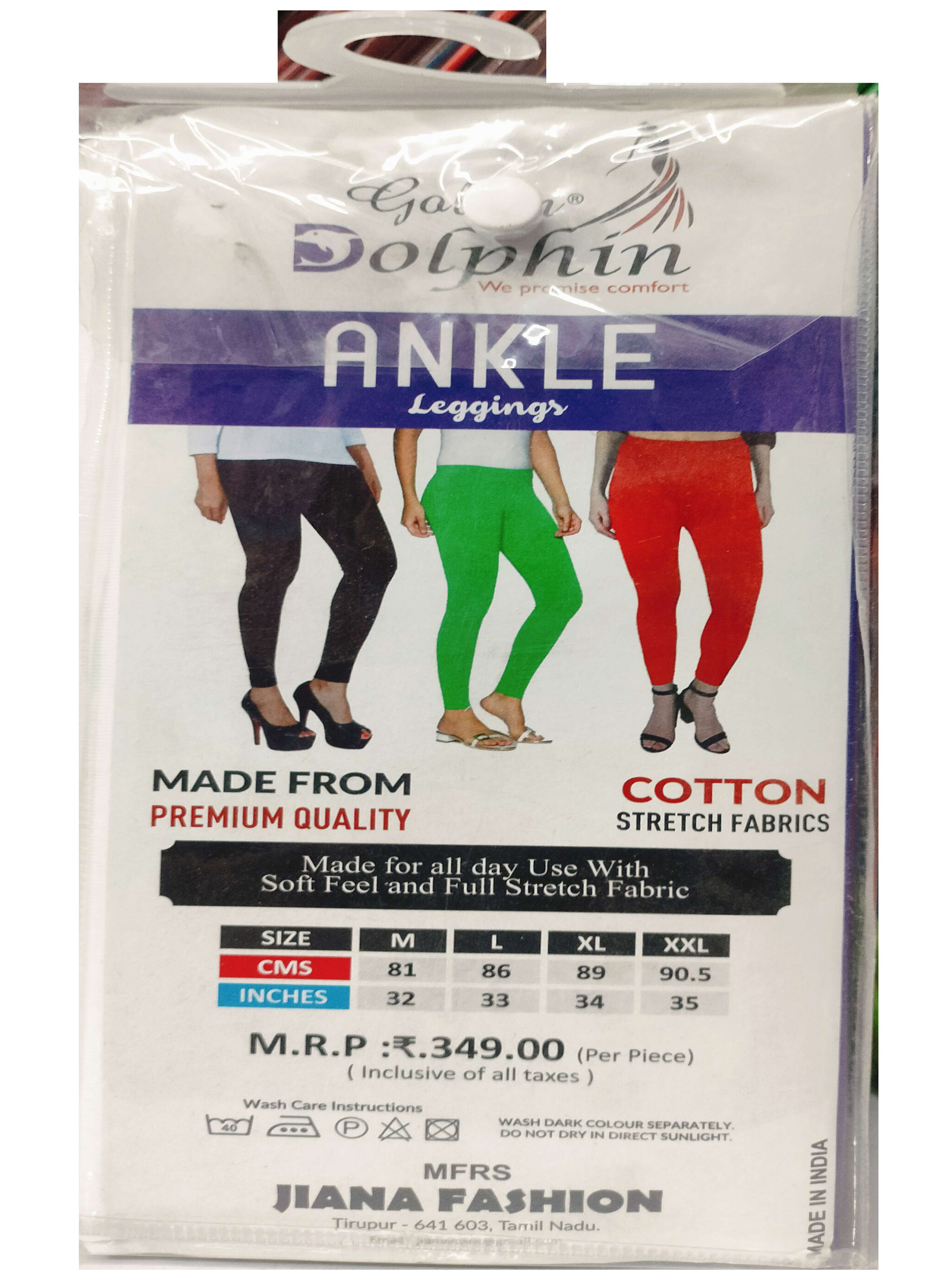 Golden Dolphin Ankle Leggings Cotton Streach Fabrics M,L,XL,XXL 3PCS