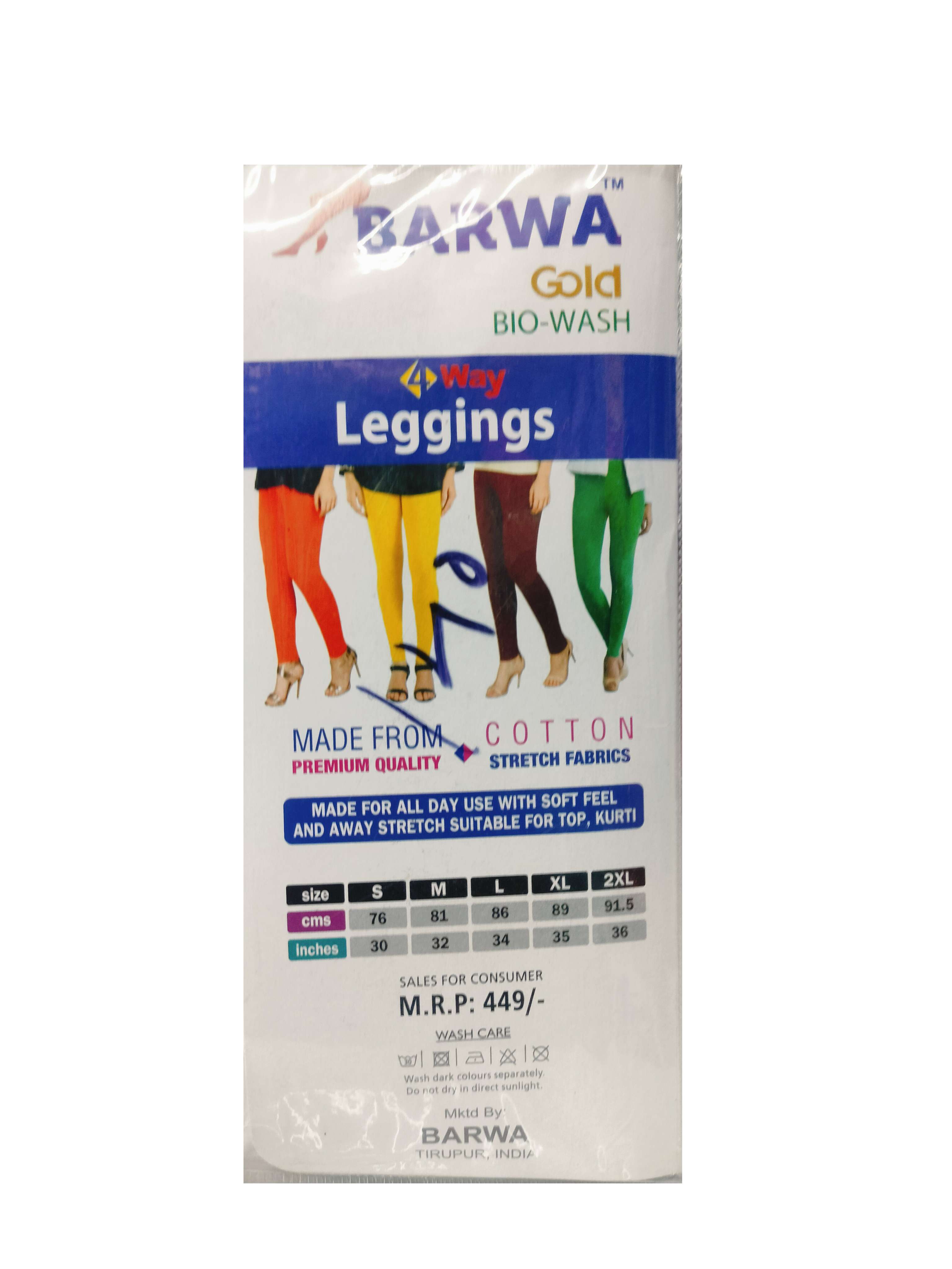 Barwa Gold Bio Wash 4 Way Leggings S,M,L,XL, 2XL 3PCS