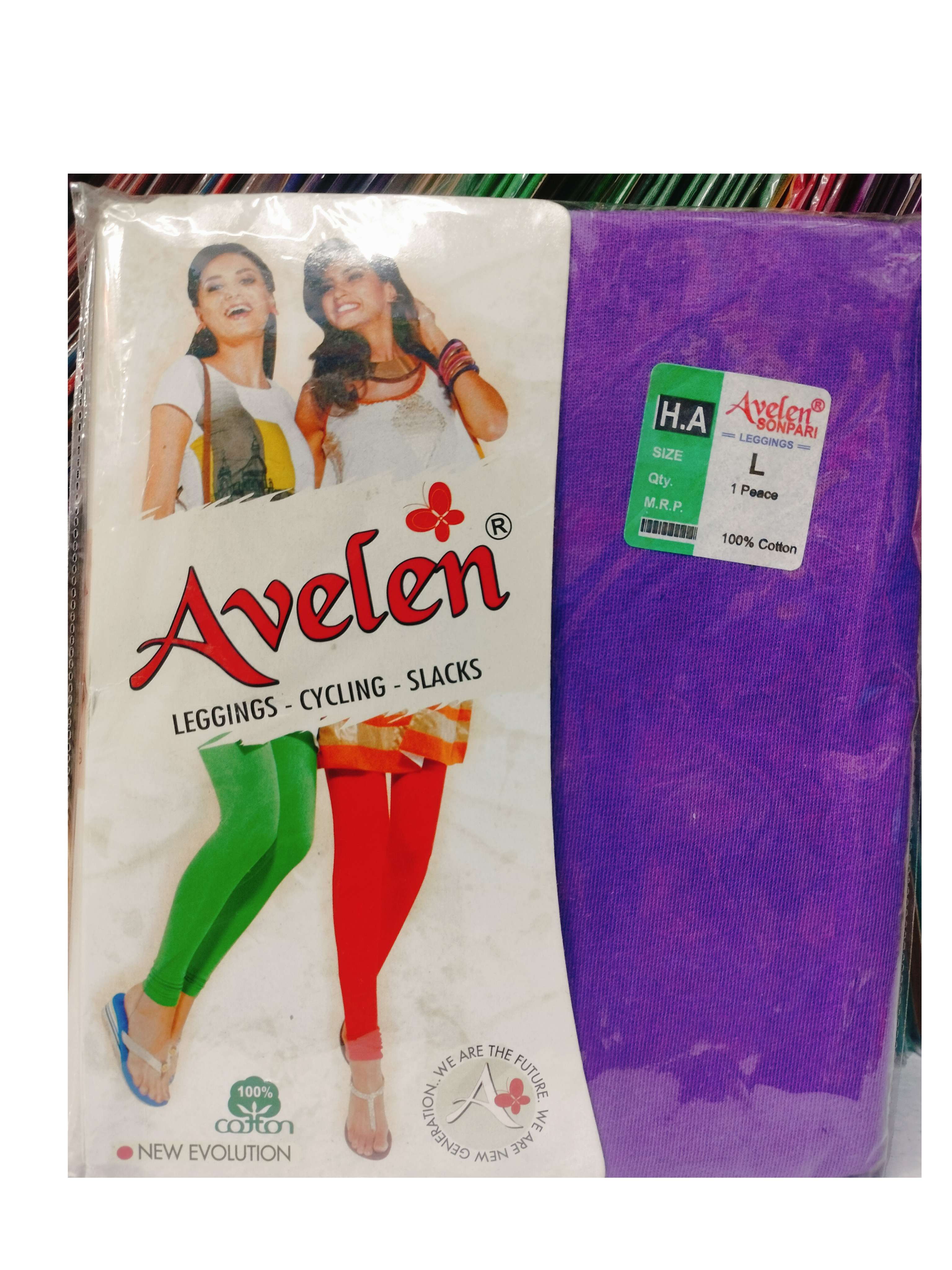 Avelen Leggings-Cycling-SLACKS 100% Pure Cotton L 3PCS