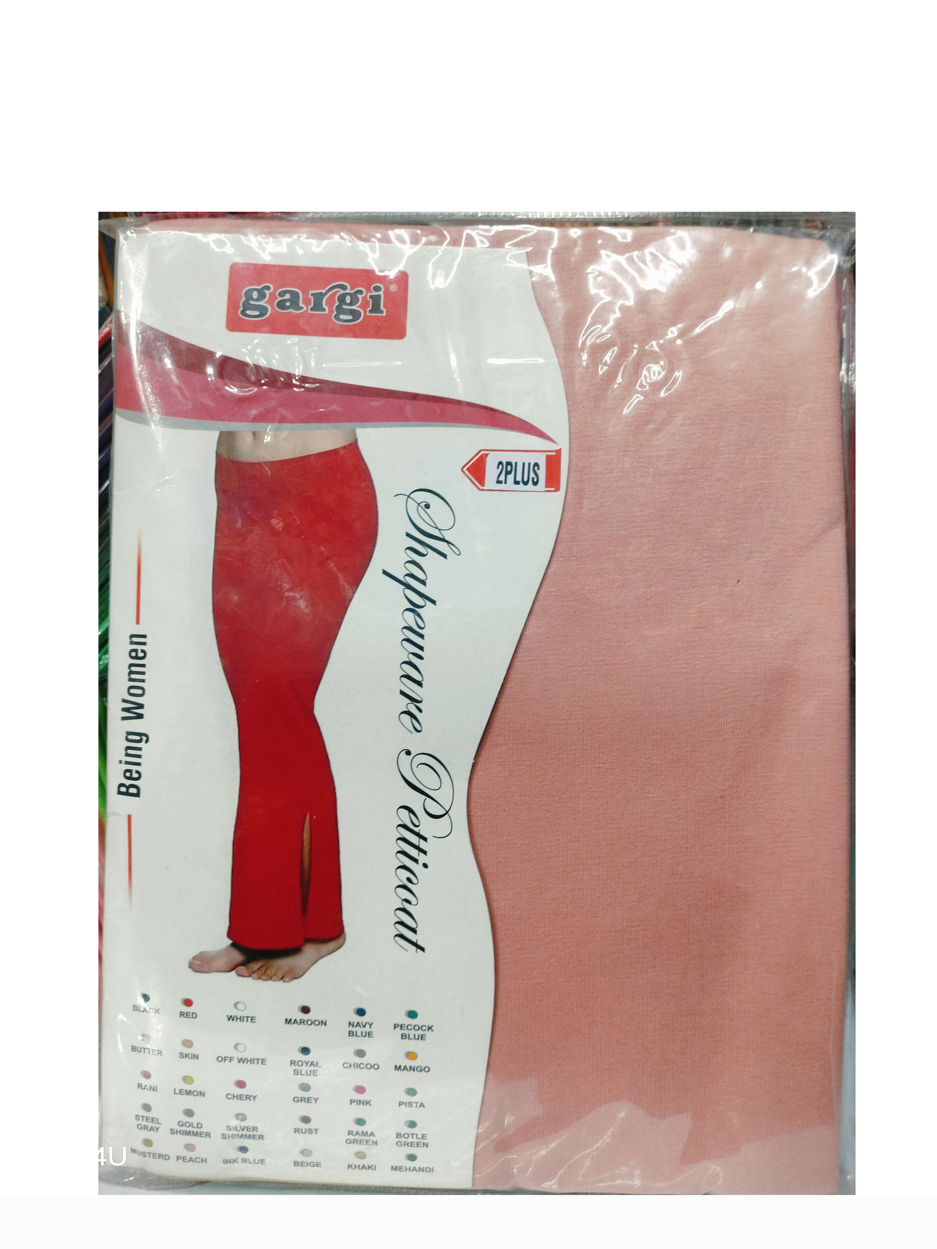 gargi shapewear Petticoat 2plus all colors 95% Pure Cotton, 5% Lycra