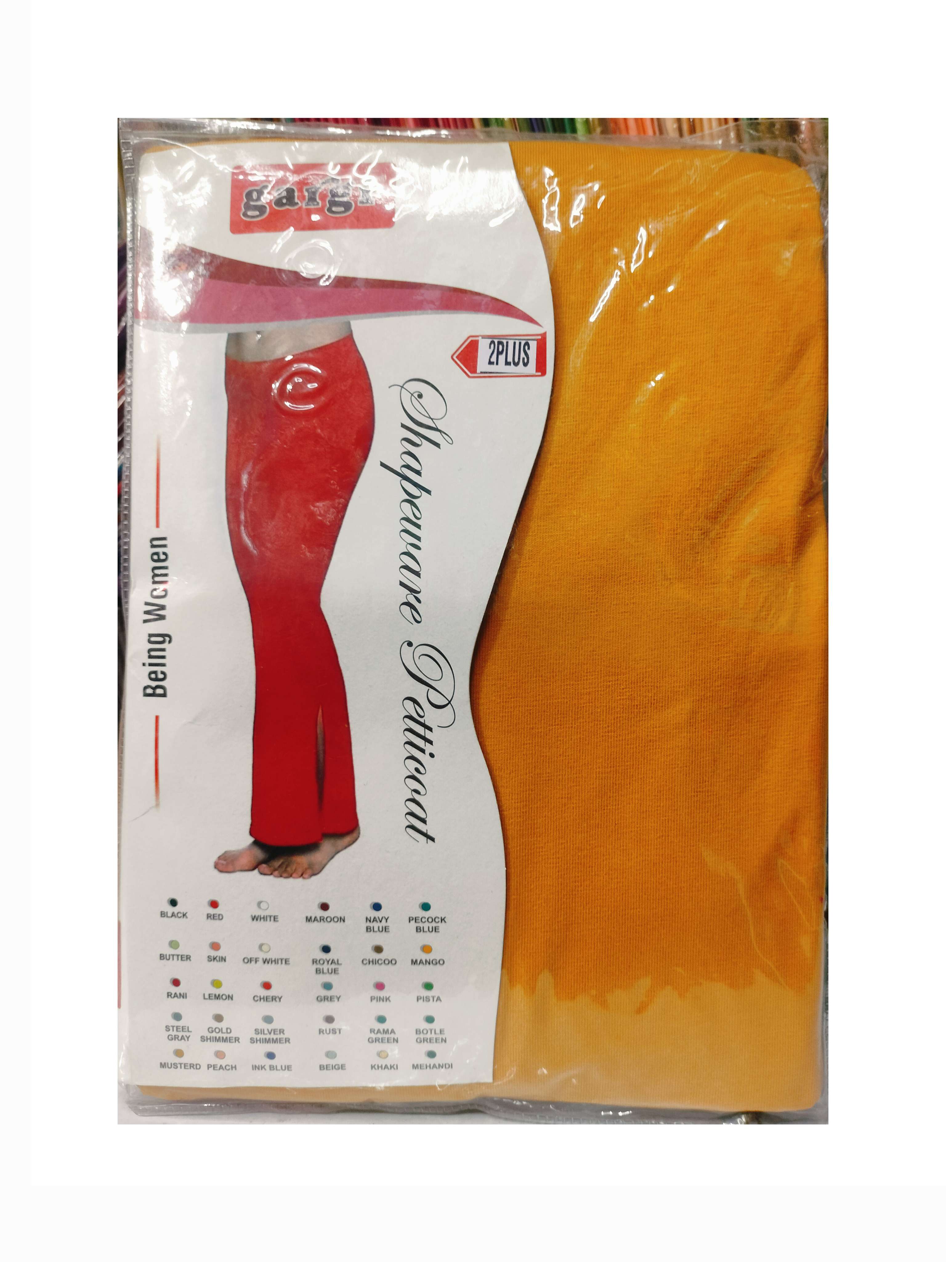 gargi shapewear Petticoat 2plus all colors 95% Pure Cotton, 5% Lycra