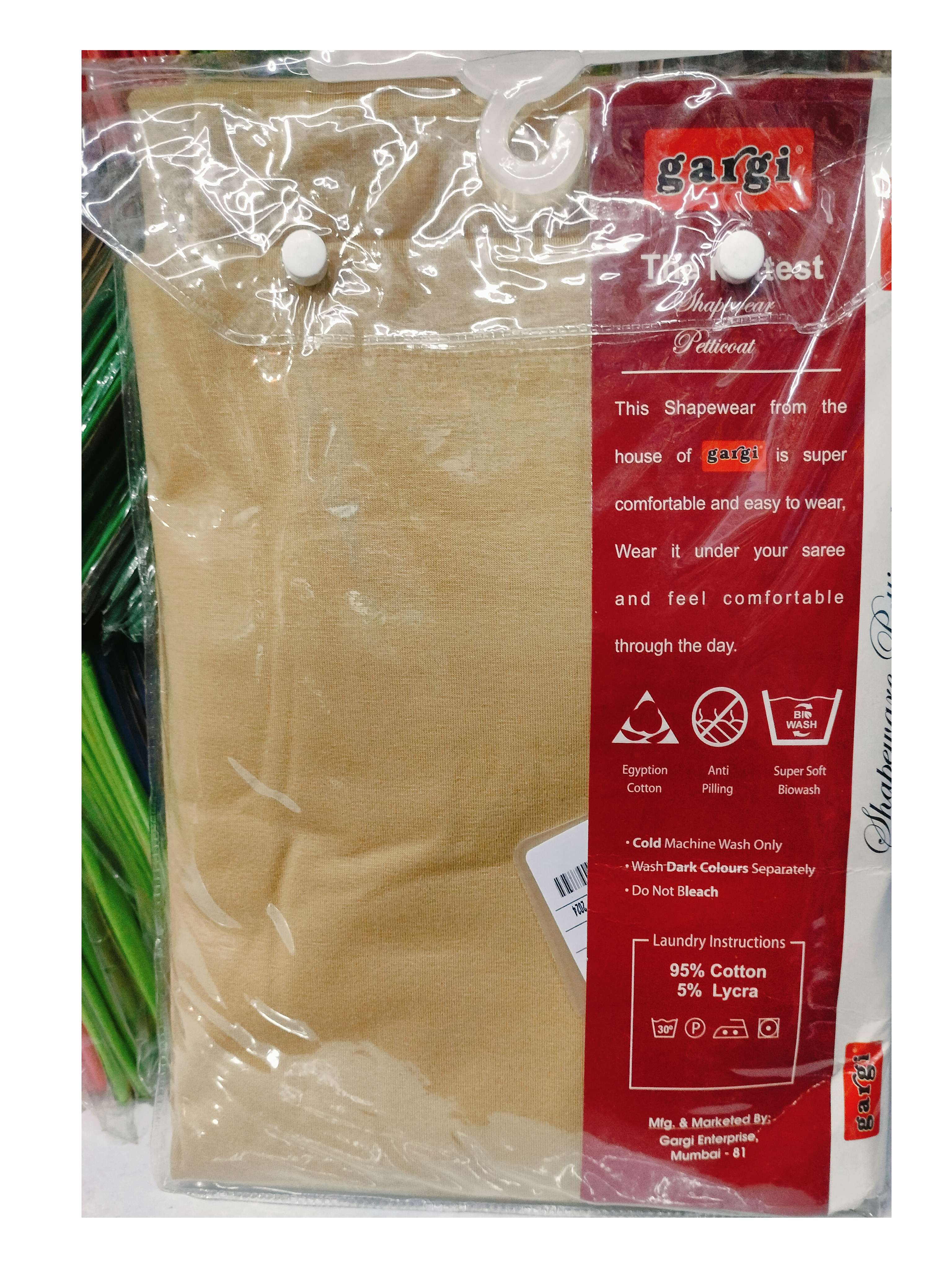 gargi shapewear Petticoat 2plus all colors 95% Pure Cotton, 5% Lycra