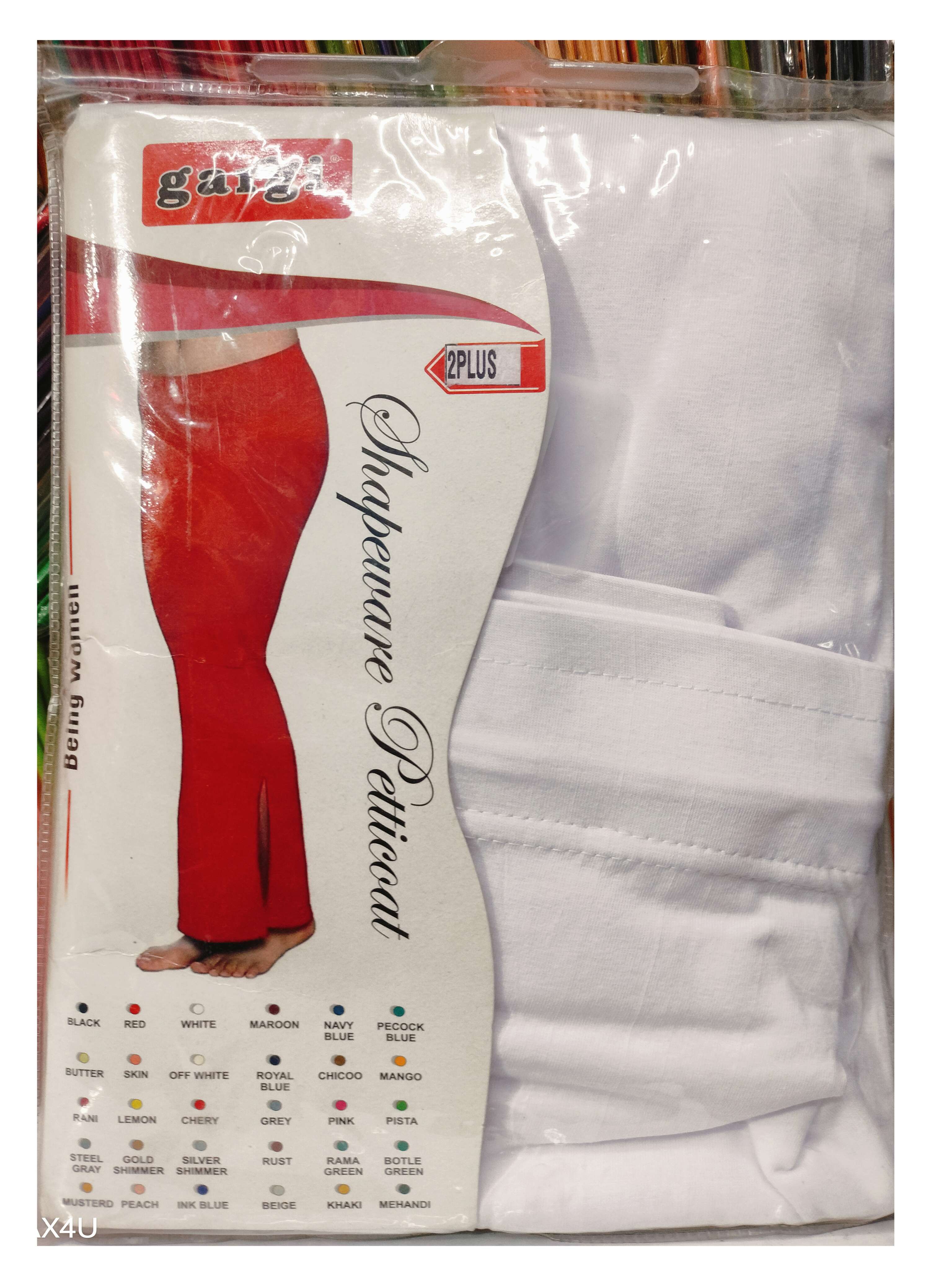 gargi shapewear Petticoat 2plus all colors 95% Pure Cotton, 5% Lycra