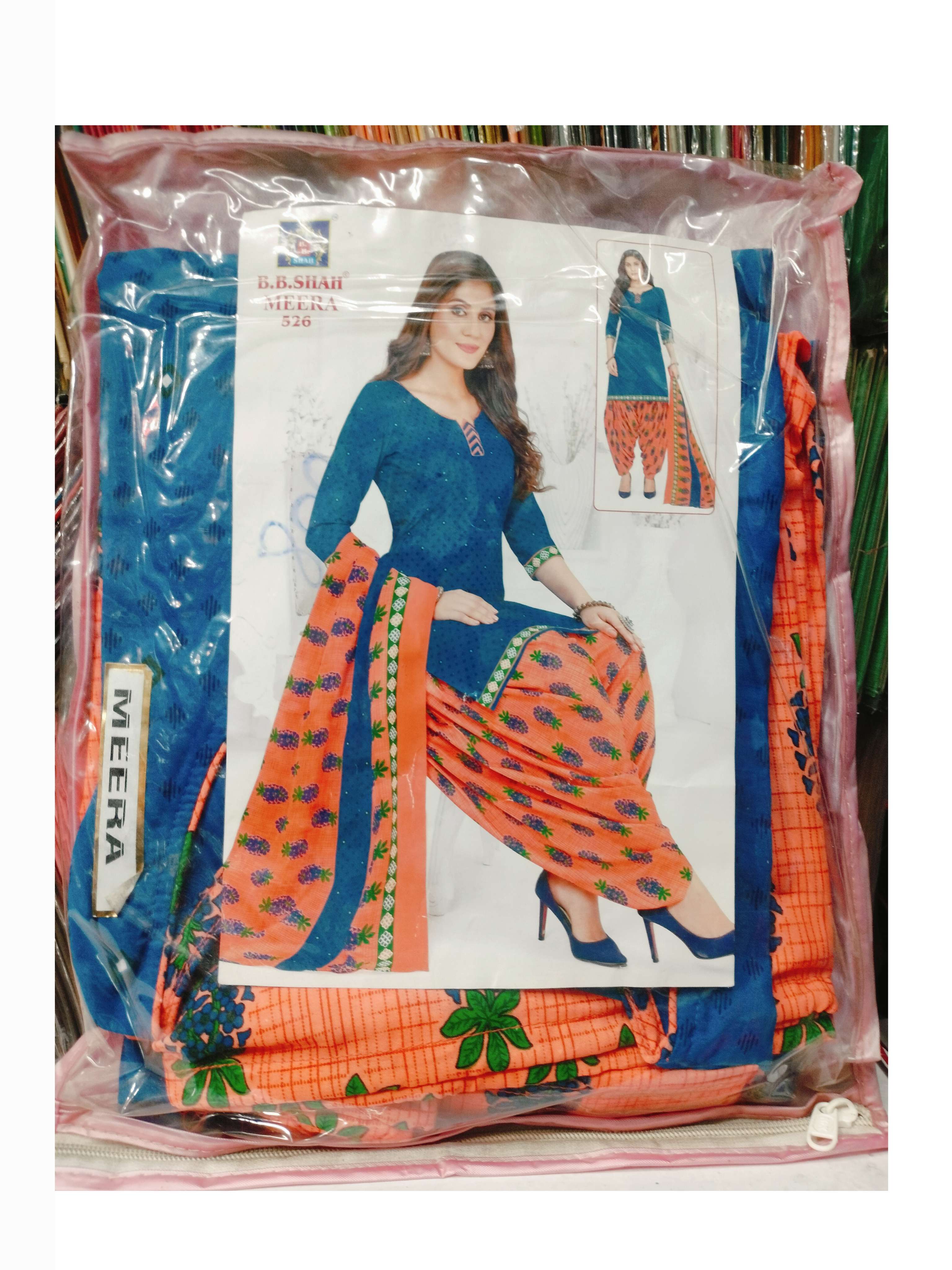 Choodidara Set Cloth BBShah Meera 515  Red,Pink,Green,Orrange,Blue