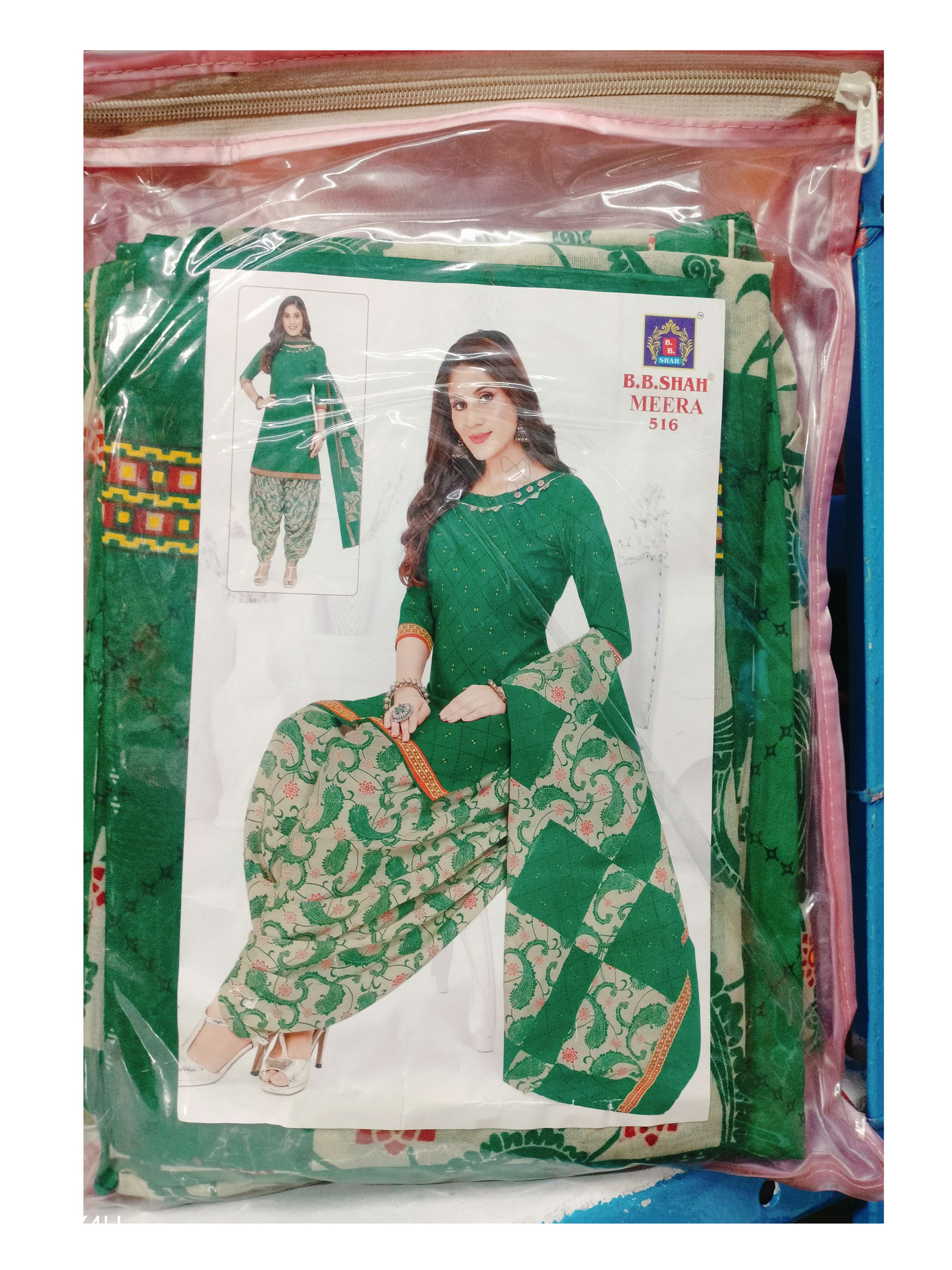 Choodidara Set Cloth BBShah Meera 515  Red,Pink,Green,Orrange,Blue