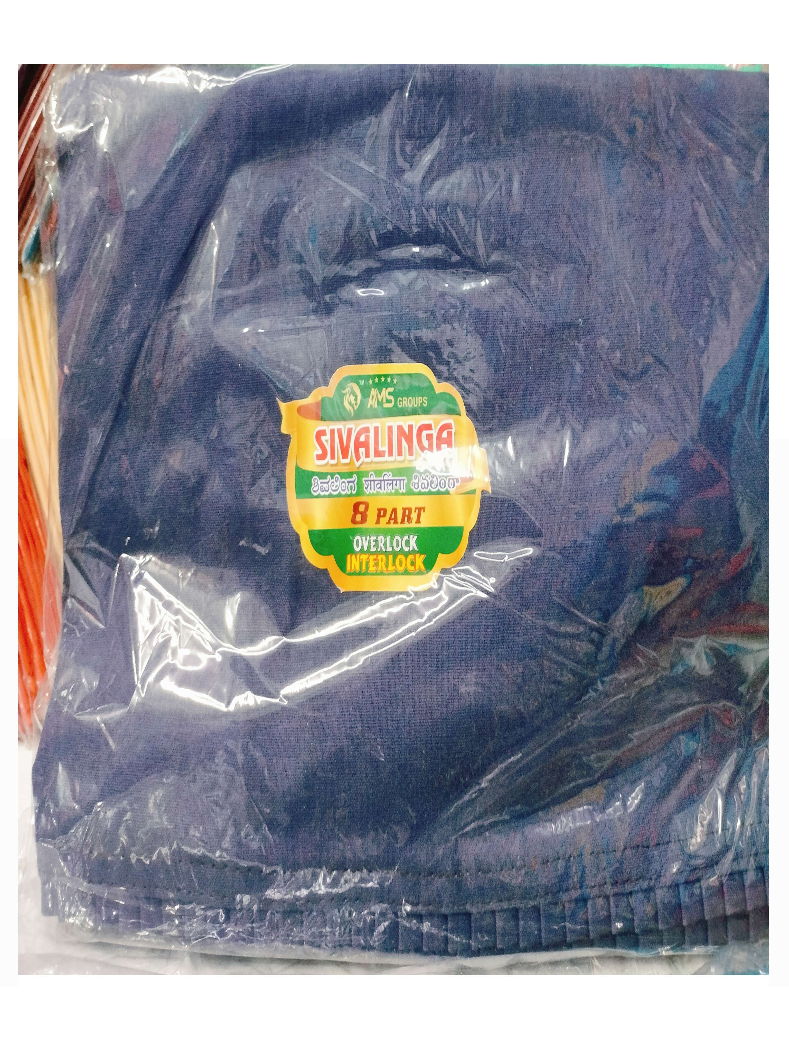 AMS Groups Shivalinga Petticoats 8Part Overlock Interlock 4PCS