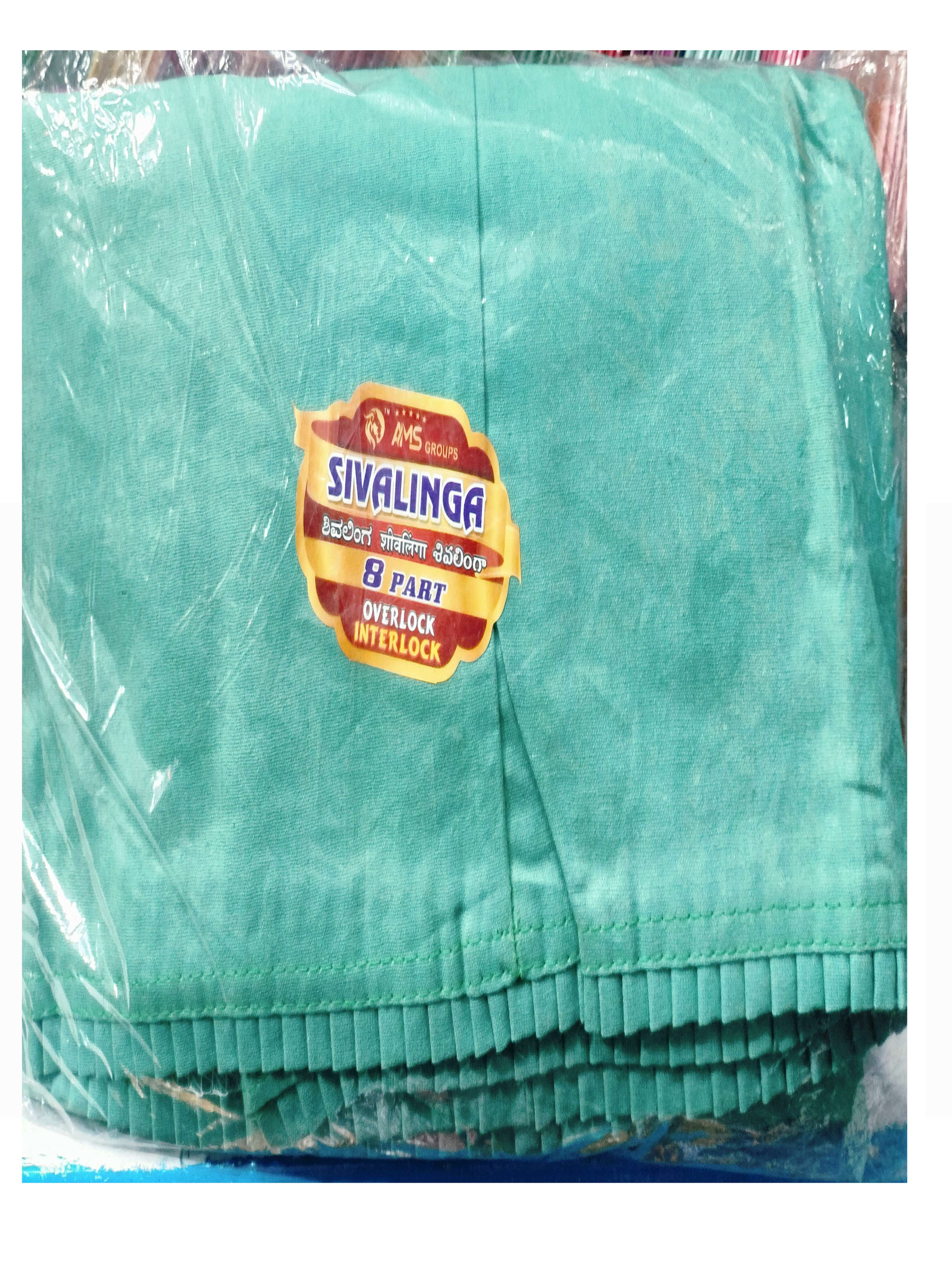 AMS Groups Shivalinga Petticoats 8Part Overlock Interlock 4PCS